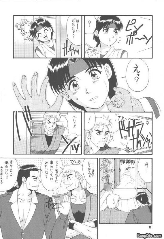 不知火舞的被虐漫画全集