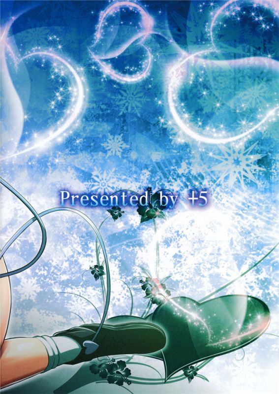 无翼乌邪恶之性感妄想症