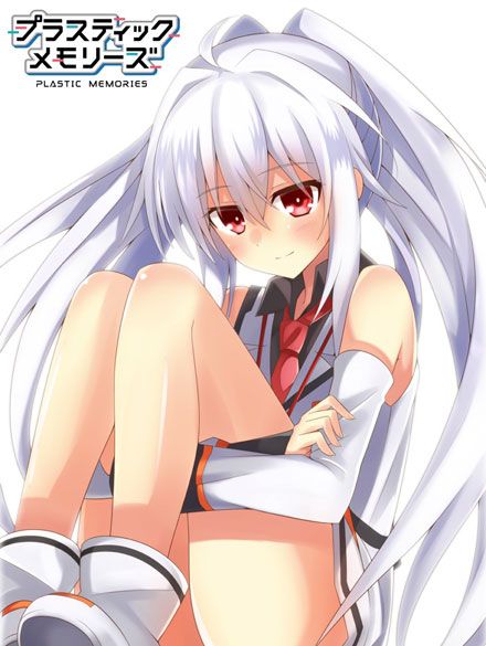 可塑性记忆艾拉本子