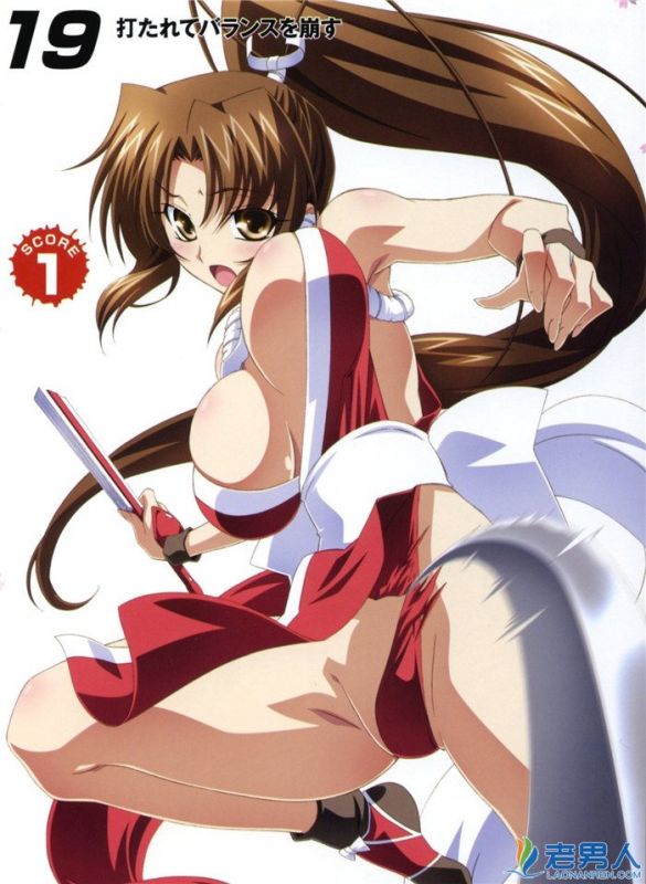 饿狼传说不知火舞h