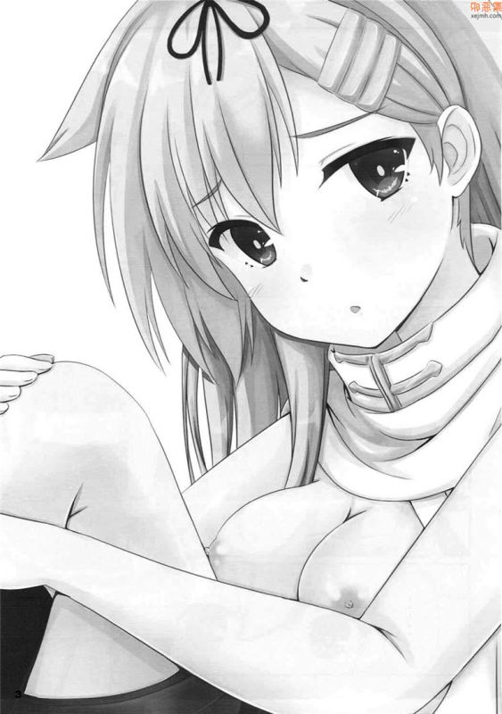 无翼鸟漫画全集