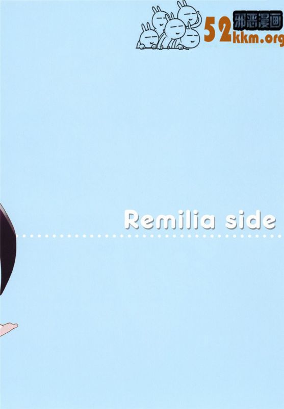 日本漫画之无翼乌大全老师