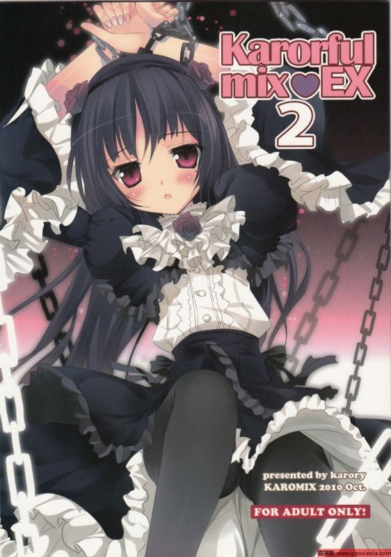 五更琉璃黑猫本子