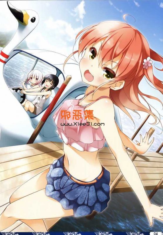 屏蔽幕髒了汉化组系列漫画本子之梦想的地方,全彩邪恶少女漫画