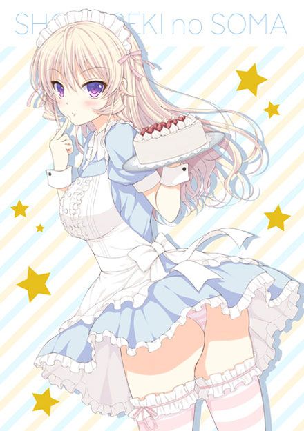 剃切绘里奈本子