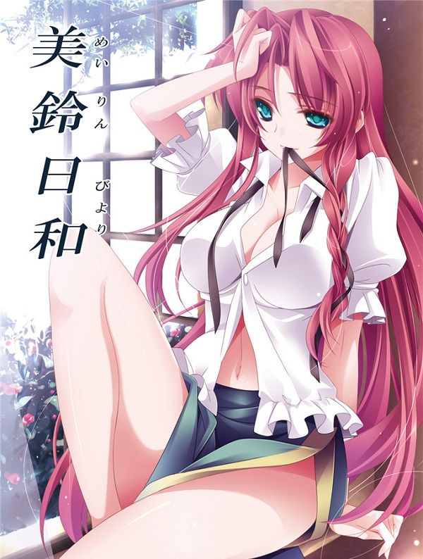 无翼乌全彩漫画