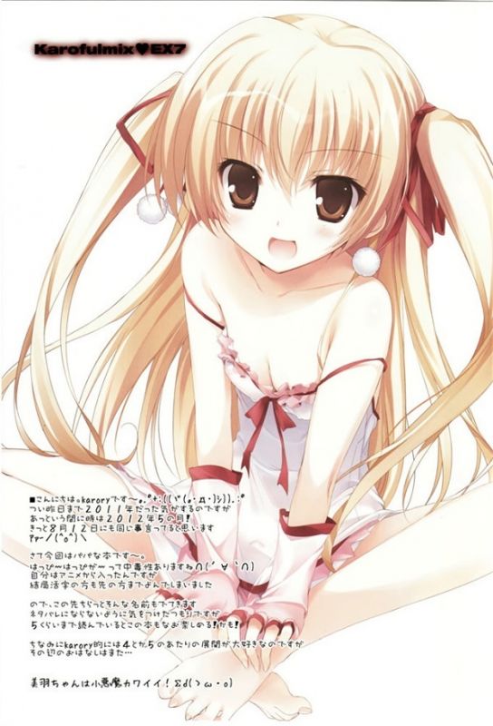 邪恶少女漫画