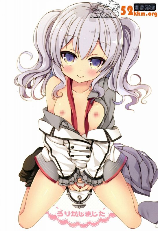 无翼鸟邪恶少女漫画全集之明石修改的鹿岛