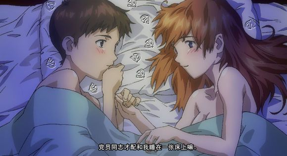 明日香工口漫画h