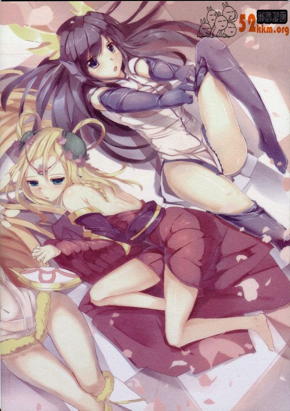 无翼乌漫画之家伙教师