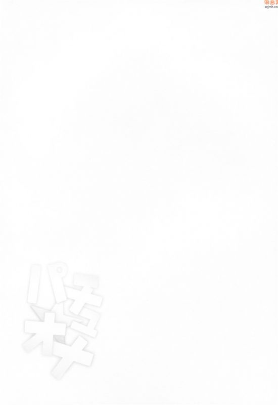 无翼鸟漫画全集
