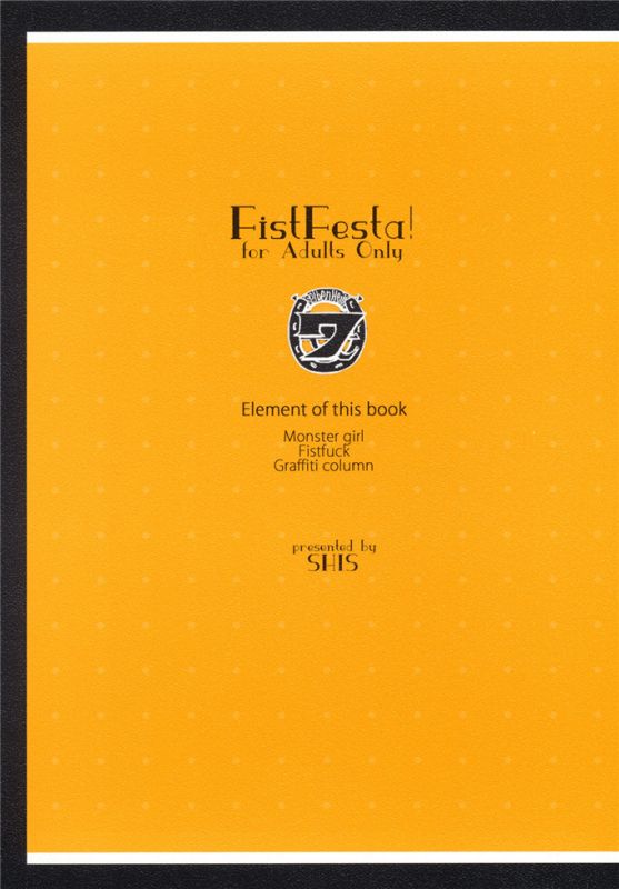 魔物娘人马本子