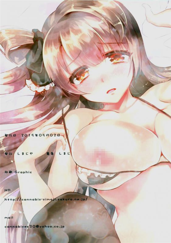 无翼乌邪恶之小鸟的梦