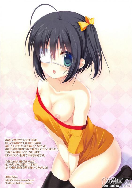 里番库番库全彩本子