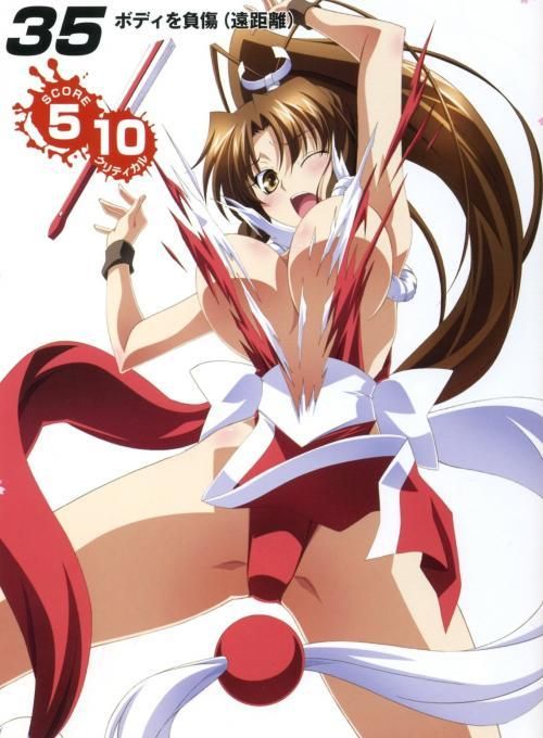 拳皇13不知火舞爆衣