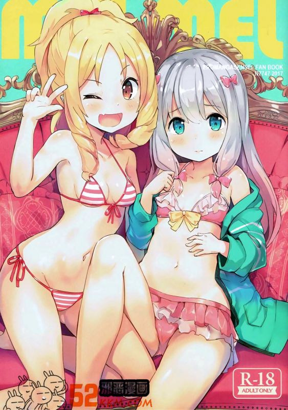 日本邪恶少女漫画大全之美妙又幼稚的泳装悸动