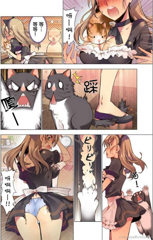 无翼乌工口里番大全