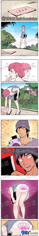 韩国漫画色系小组