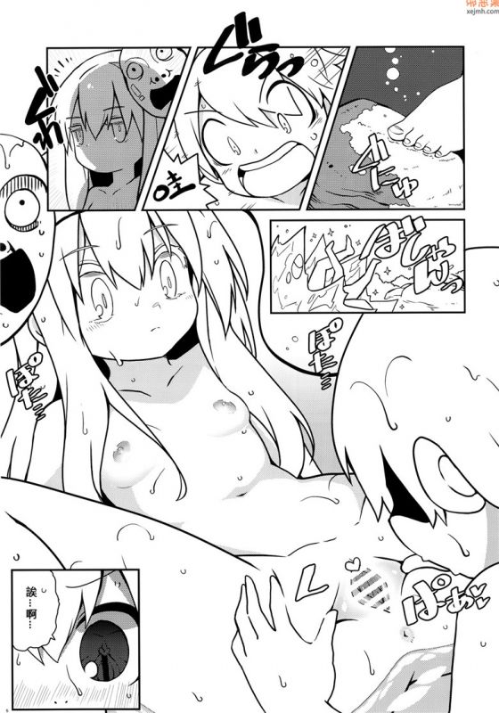 无翼鸟漫画全集
