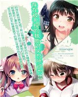 无翼乌邪恶之无视存在能力