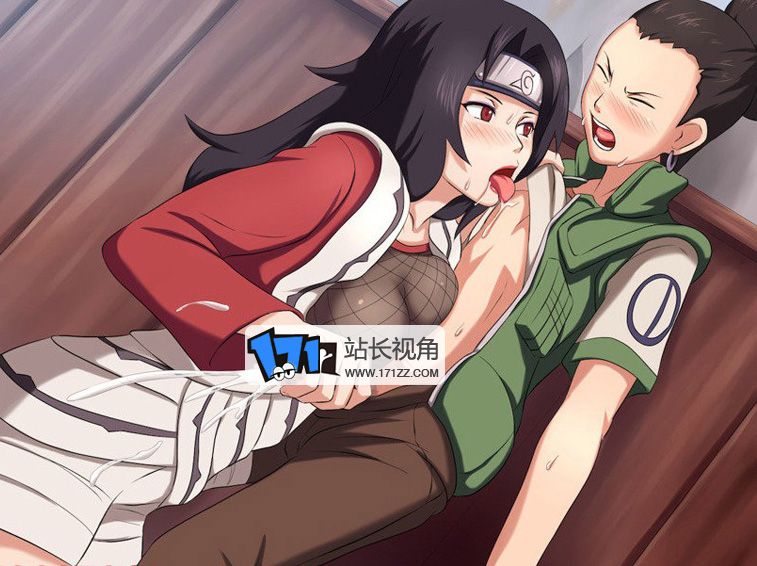 火影水影cg不良图片