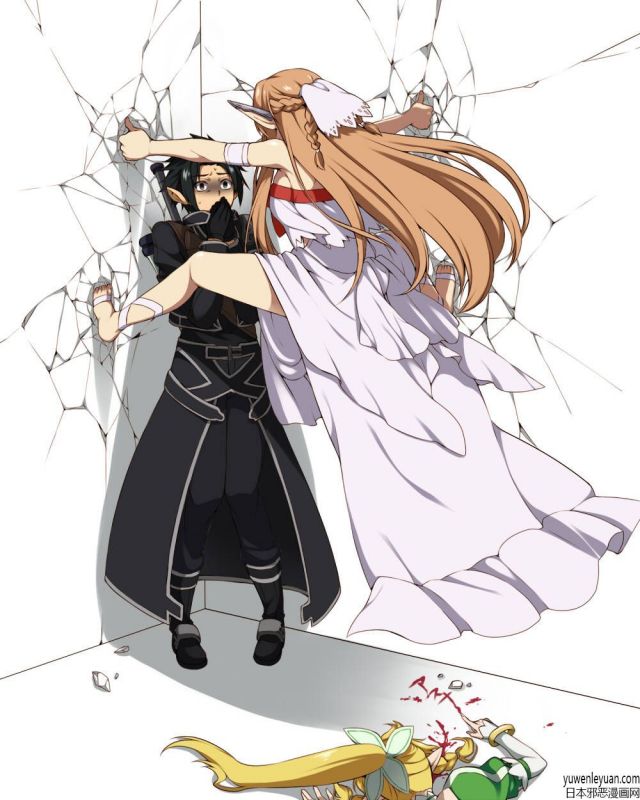 刀剑神域彩漫画集