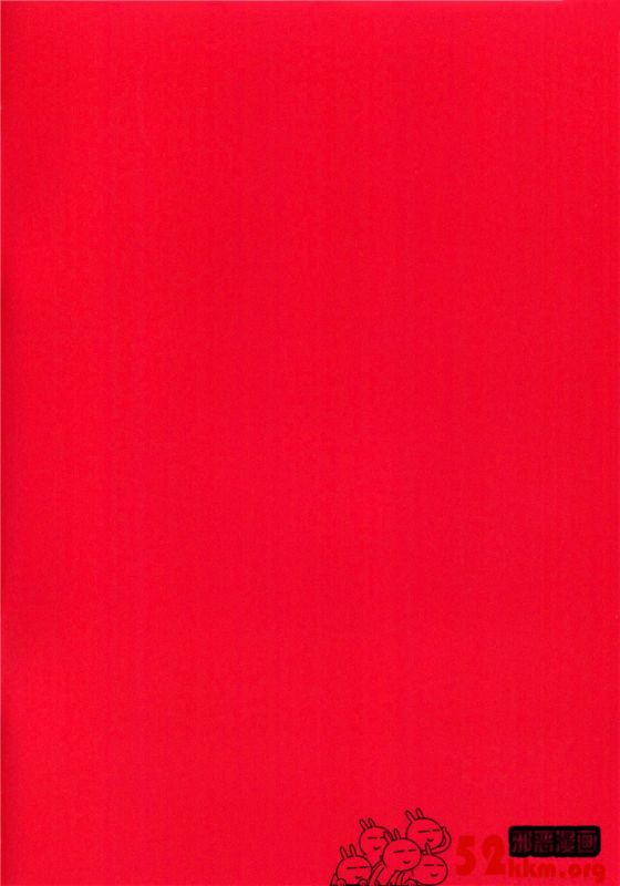 里番工口无修全彩触手