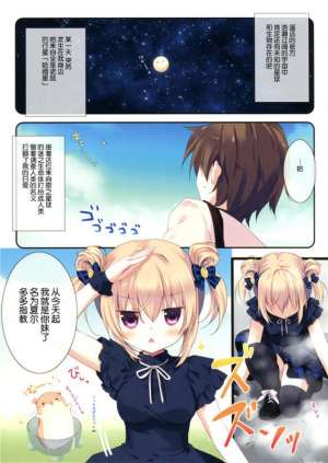 夏尔.凡多姆海恩h文
