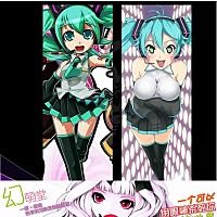 初音未来h邪恶漫画