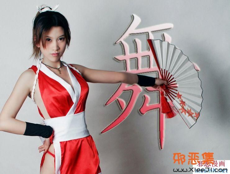 不知火舞拳皇h彩漫画集