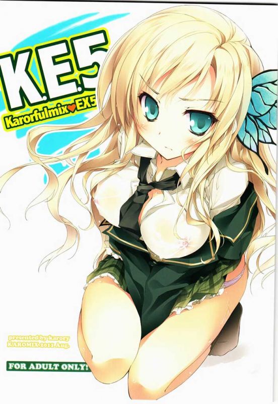 邪恶少女漫画之恋姐