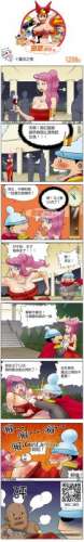 色系军团魔法之夜