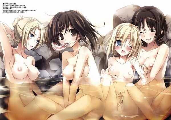 无翼乌全彩漫画之阿姨