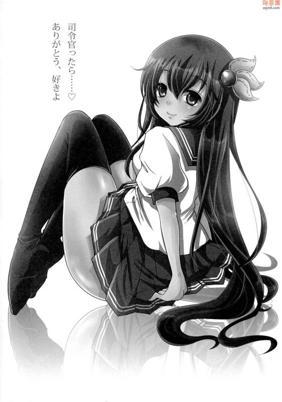 无翼鸟漫画全集
