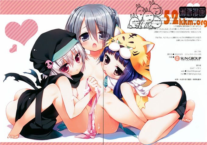 里番工口全彩同人acg