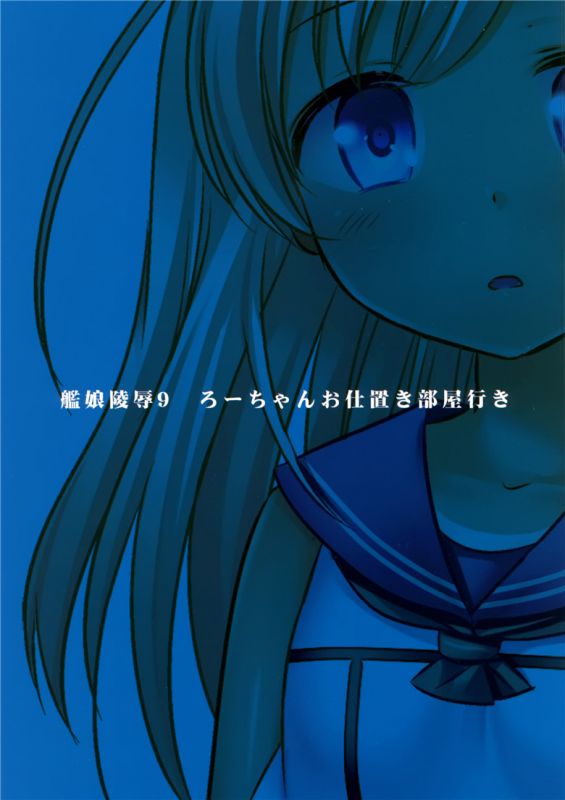 无翼鸟之恋母性活5