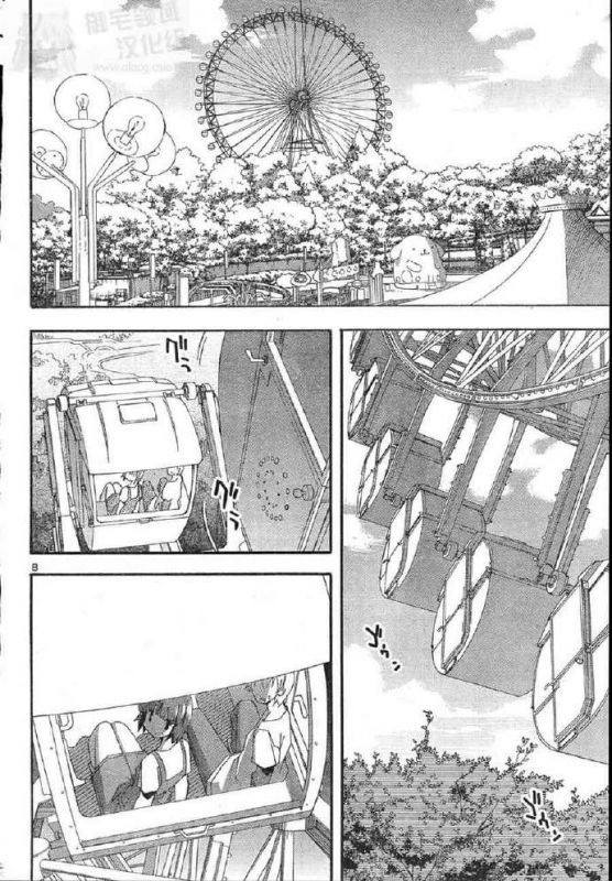 邪恶少女漫画之电梯服务