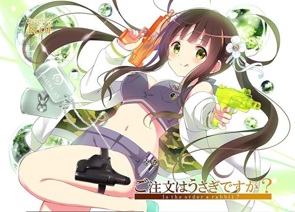 宇治松千夜h