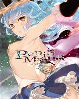 无翼鸟邪恶少女漫画全集