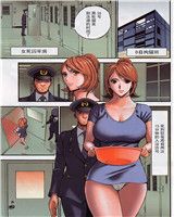 无翼鸟邪恶少女漫画全集