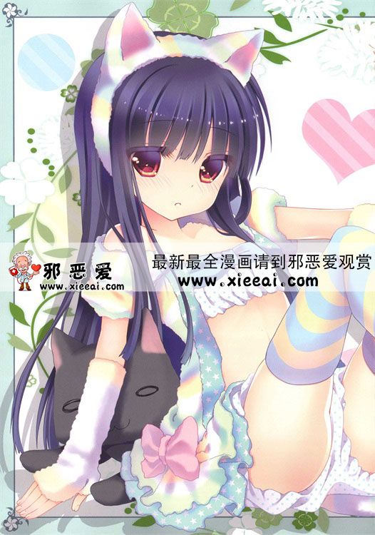 邪恶少女漫画之雪美小萝莉