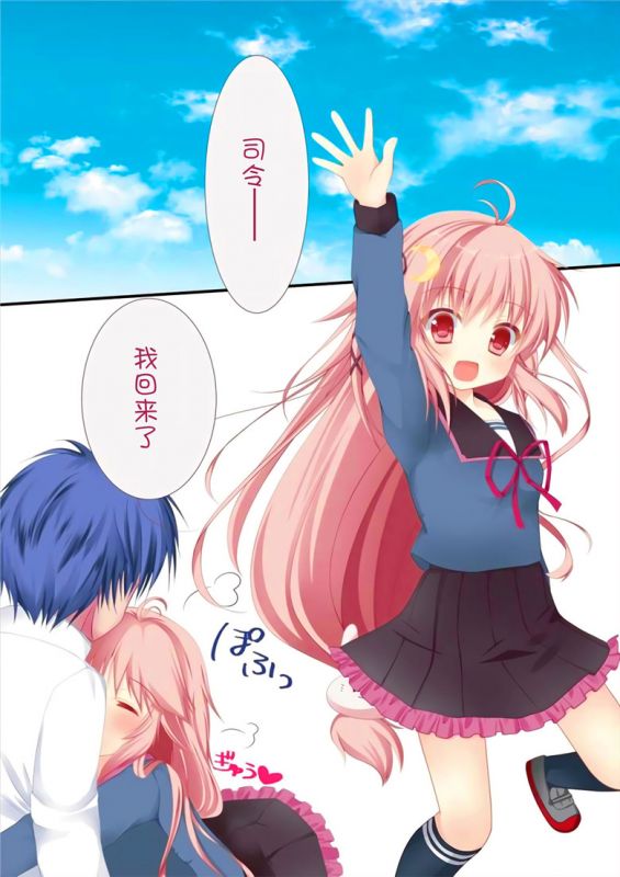 无翼乌邪恶之初夜