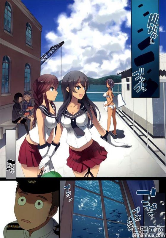 刀剑神域h诗乃全彩里番