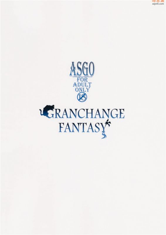 无翼鸟漫画全集