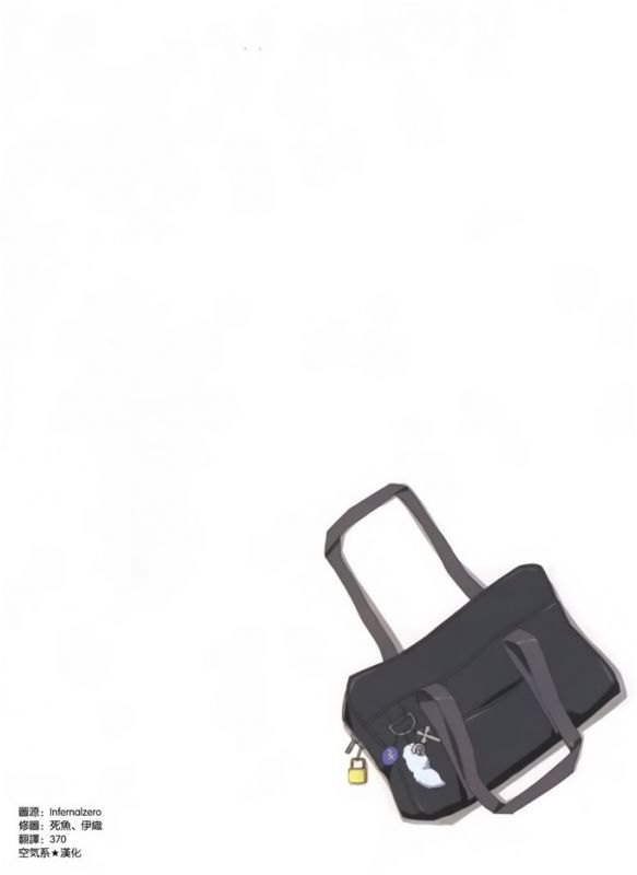 本子库之勇太君的教导