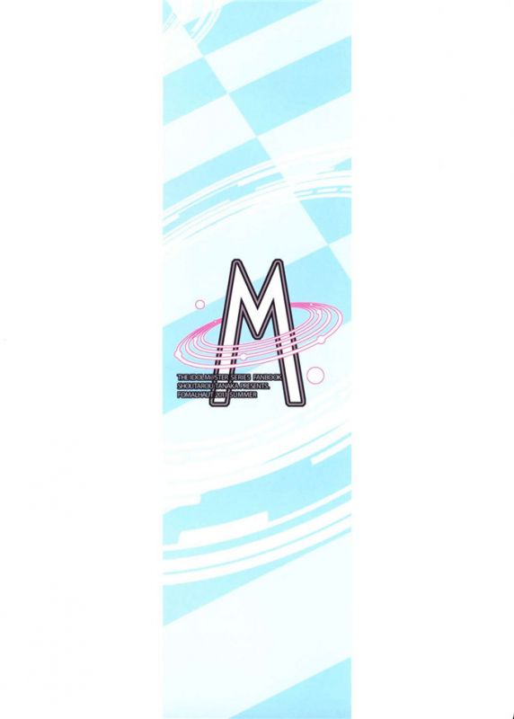 无翼乌全彩漫画