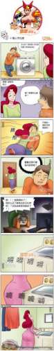 色系军团情人节礼物