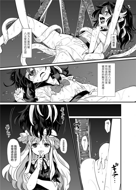 砂亭本子