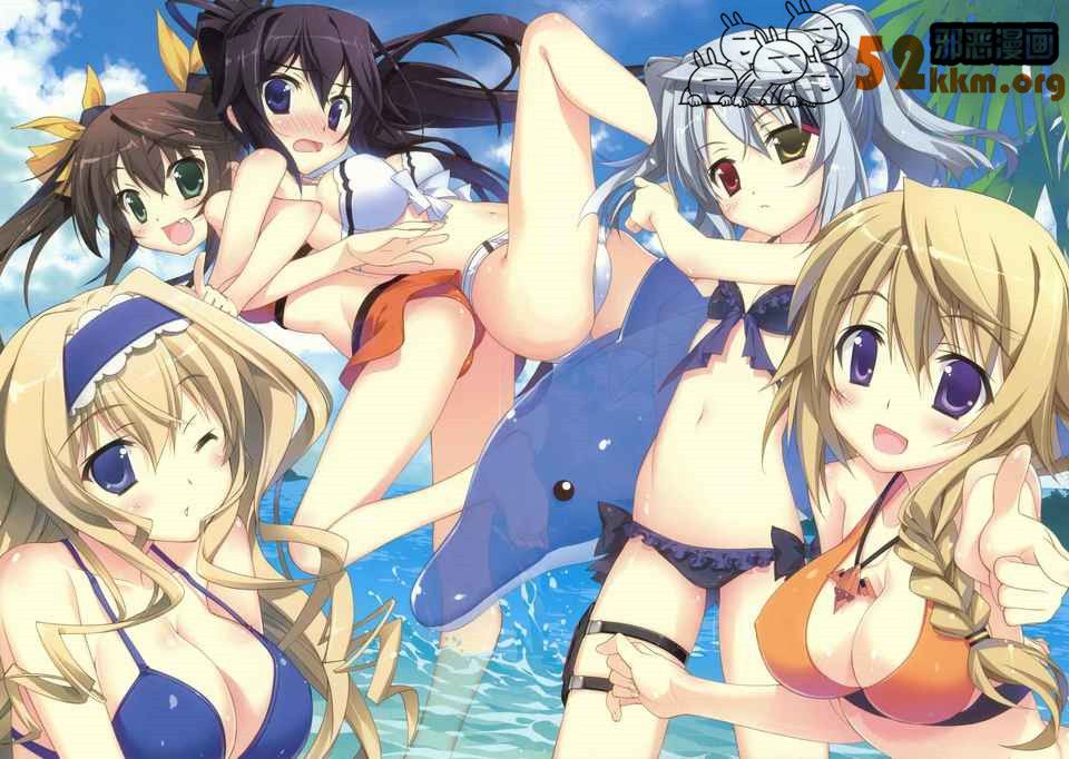 无翼岛邪恶大全集