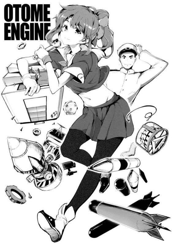 滚床无挡漫画老师上学生